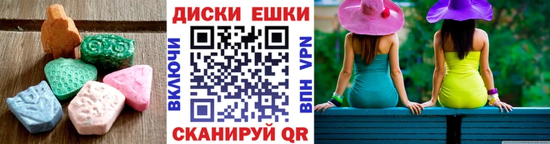 гидра   Ковылкино  ЭКСТАЗИ Punisher 