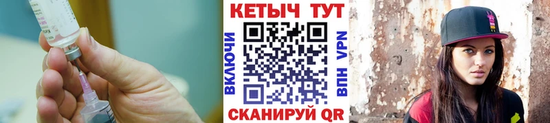 сколько стоит  кракен ссылки  КЕТАМИН ketamine  Ковылкино 