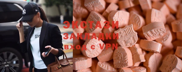 амфетамин Богданович