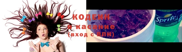 амфетамин Богданович