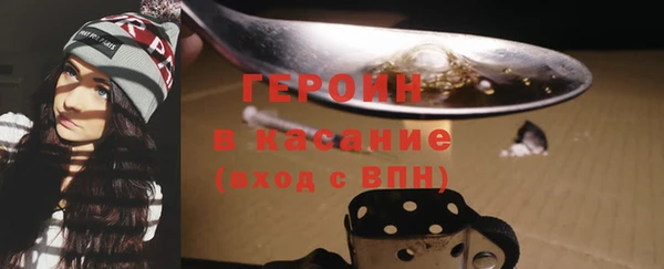 амфетамин Богданович