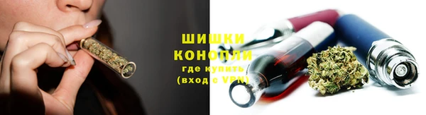 амфетамин Богданович