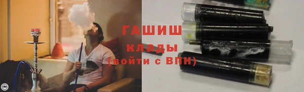 тгк Богородск