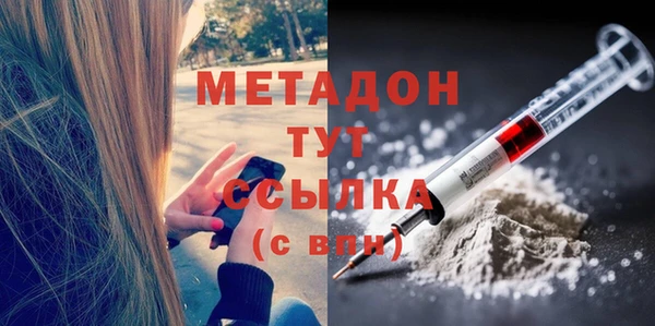 амфетамин Богданович