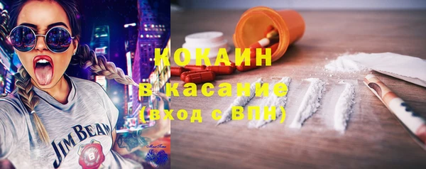 амфетамин Богданович