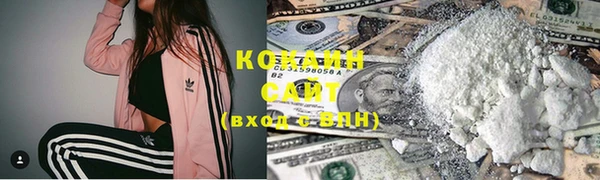 mdma Богородицк